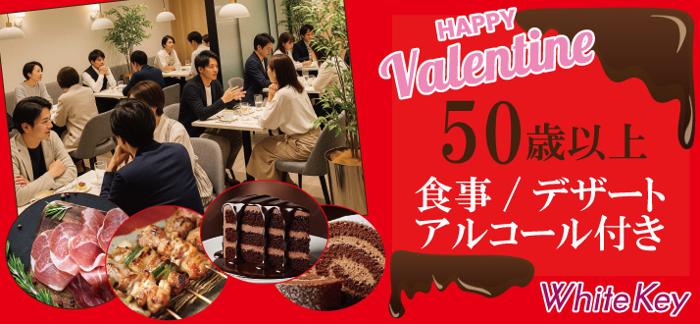 パーティーID:4393699の画像