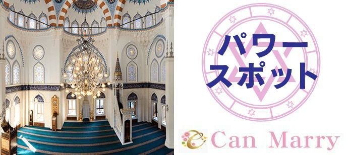 パーティーID:4393792の画像