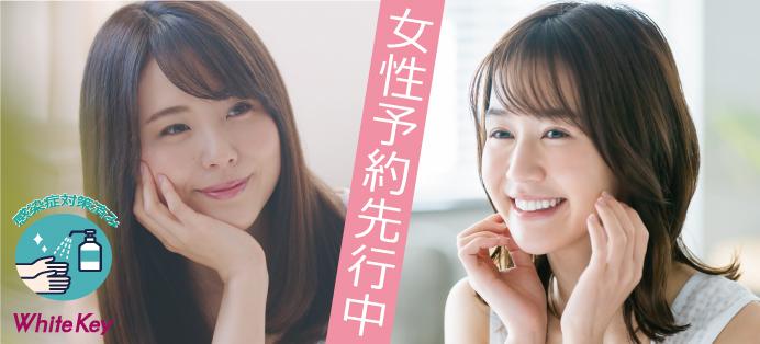 パーティーID:4393805の画像