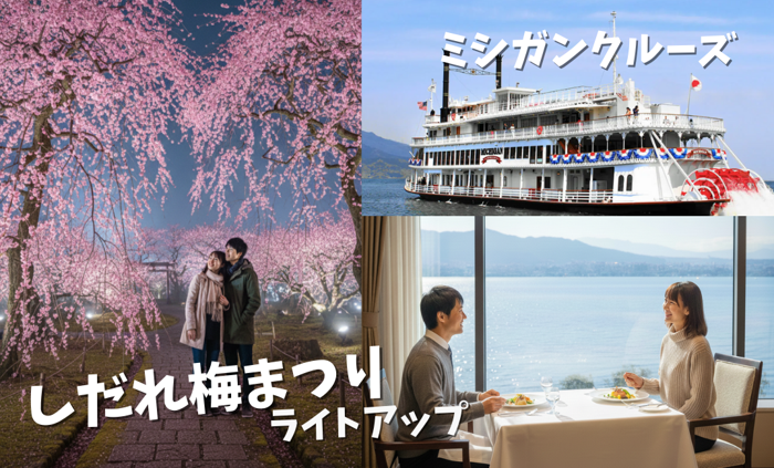 パーティーID:4393814の画像