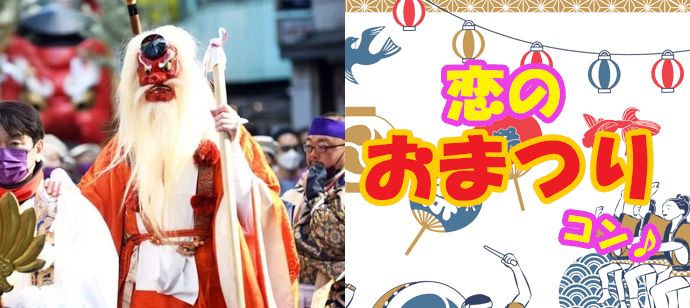 パーティーID:4393821の画像