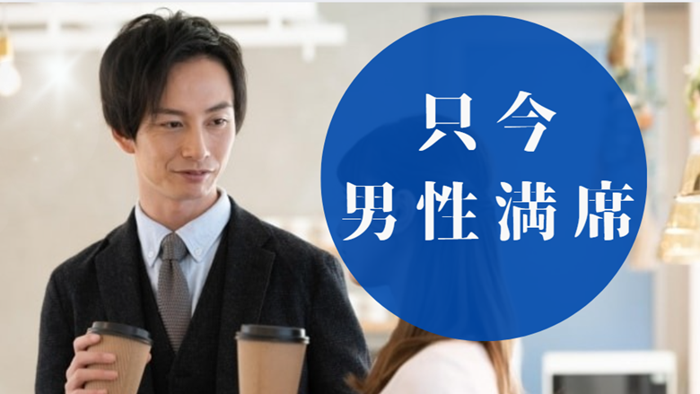 パーティーID:4393843の画像