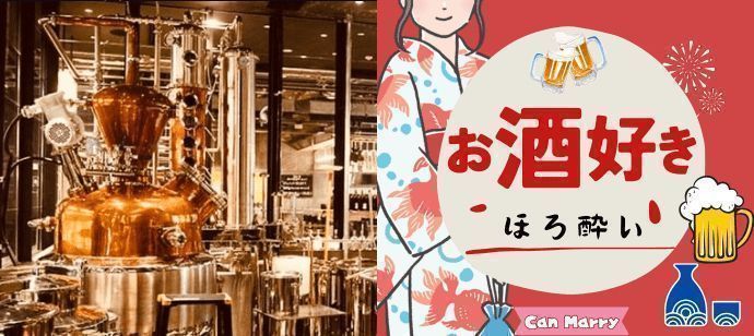 パーティーID:4393880の画像