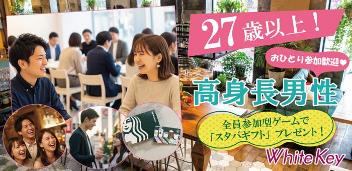 パーティーID:4394009の画像