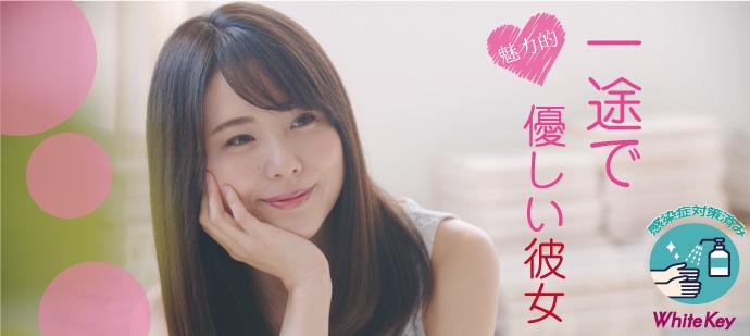 パーティーID:4394013の画像