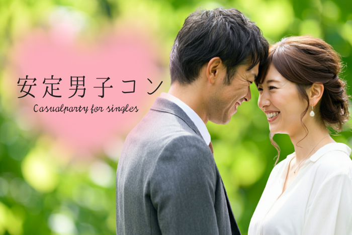 パーティーID:4394035の画像