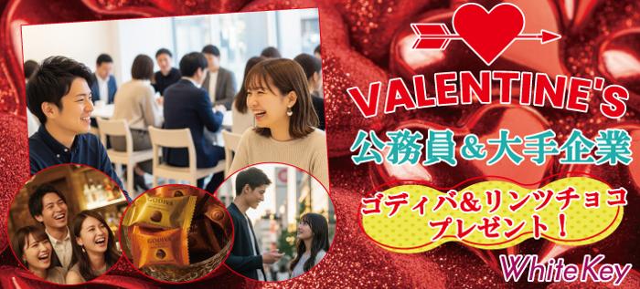 パーティーID:4394167の画像