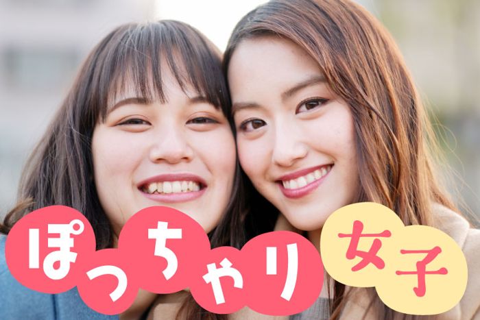 パーティーID:4394210の画像