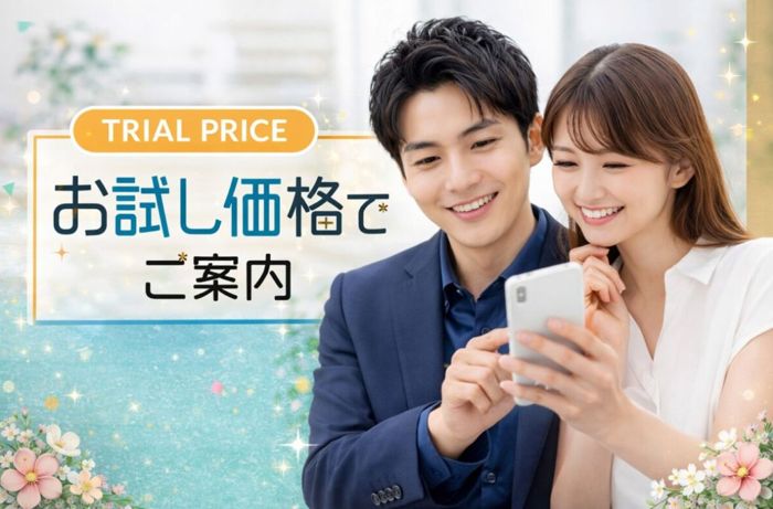 パーティーID:4394213の画像