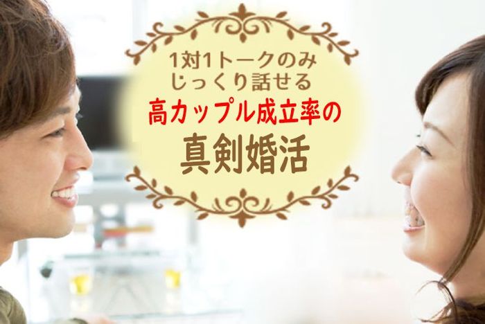 パーティーID:4394227の画像