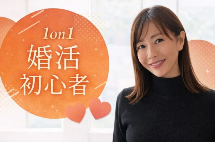 パーティーID:4394320の画像