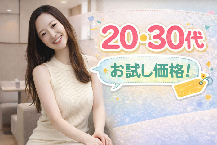 パーティーID:4394324の画像