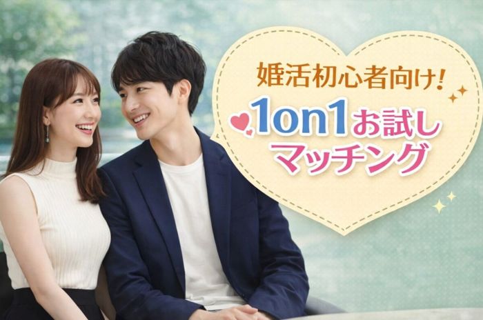 パーティーID:4394324の画像