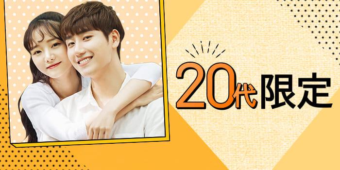 パーティーID:4394432の画像