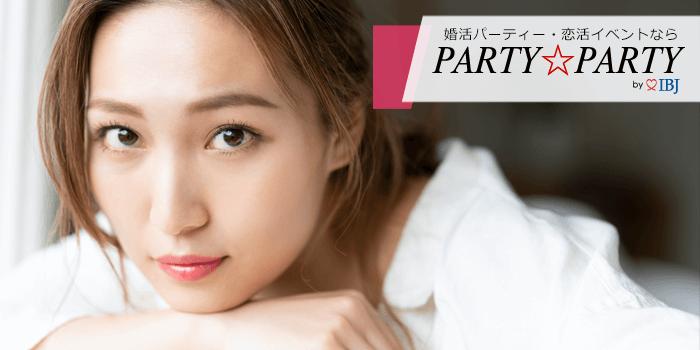 パーティーID:4394465の画像