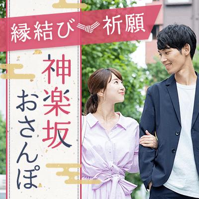 パーティーID:4394636の画像