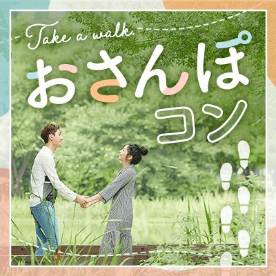 パーティーID:4394645の画像