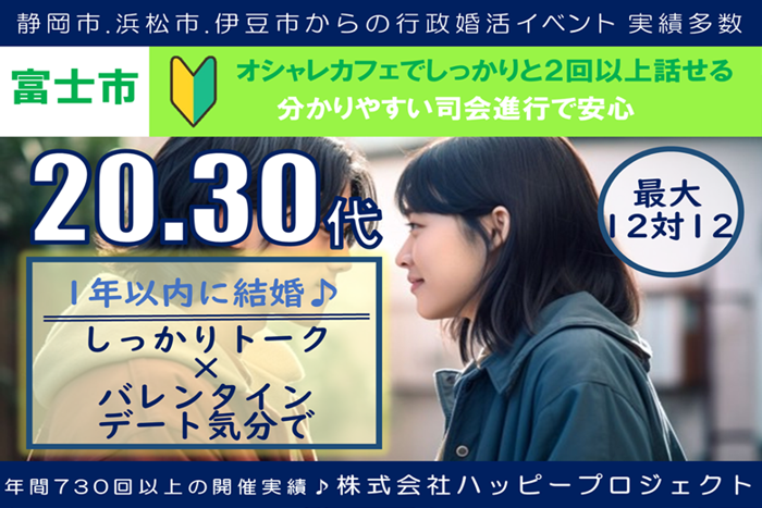 パーティーID:4394671の画像