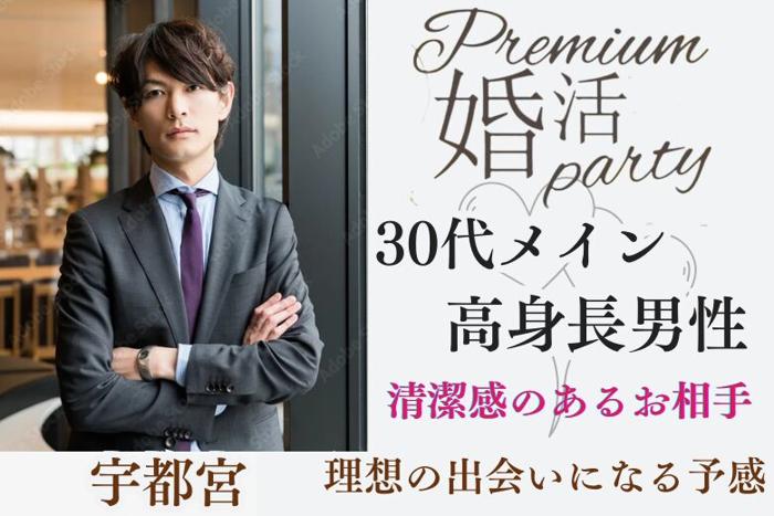 パーティーID:4394931の画像