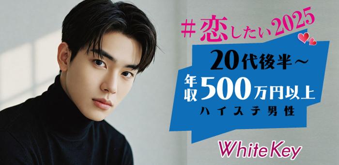 パーティーID:4395173の画像