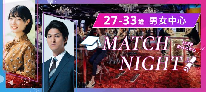 パーティーID:4395768の画像