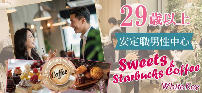 パーティーID:4395782の画像