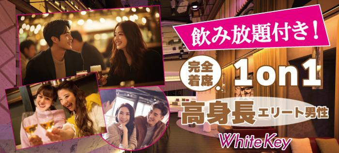 パーティーID:4395801の画像