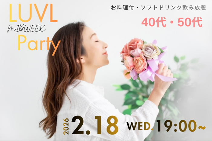 パーティーID:4395939の画像