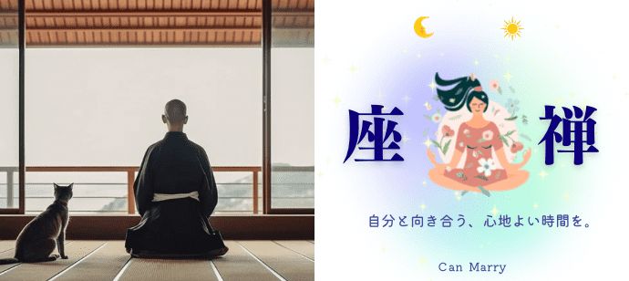 パーティーID:4396646の画像