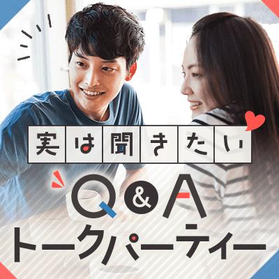 パーティーID:4396658の画像