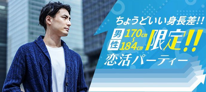 パーティーID:4396775の画像