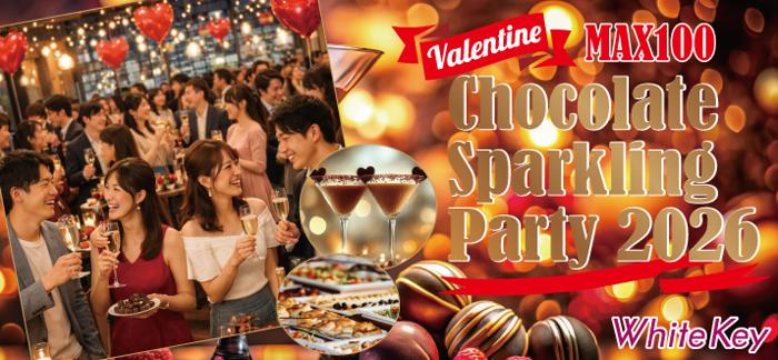 パーティーID:4396783の画像