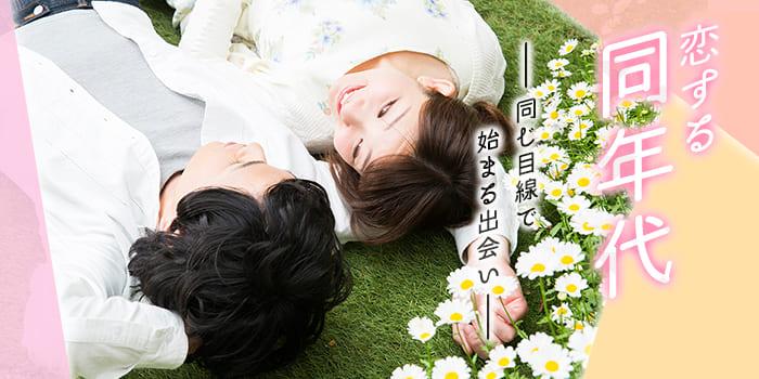 パーティーID:4396887の画像