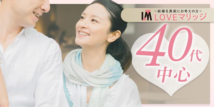 パーティーID:4396898の画像