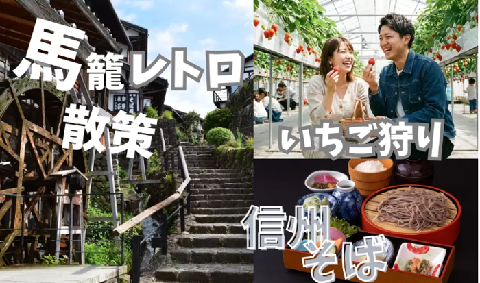 パーティーID:4397017の画像