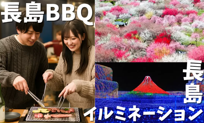 パーティーID:4397043の画像