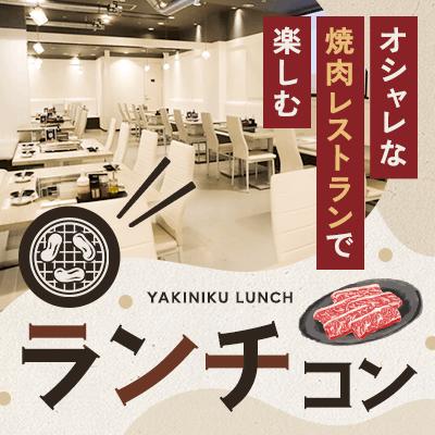 パーティーID:4397269の画像