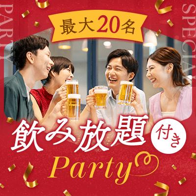 パーティーID:4397306の画像