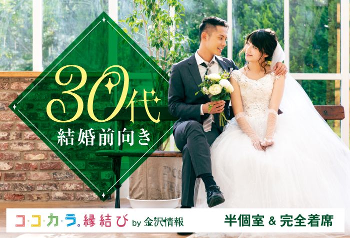 パーティーID:4397462の画像