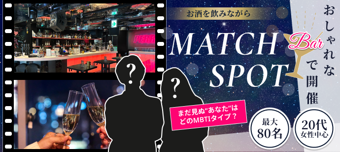 パーティーID:4397501の画像