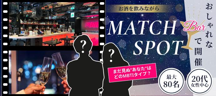 パーティーID:4397504の画像