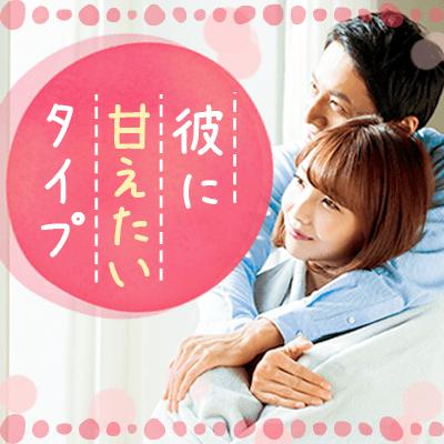 パーティーID:4397574の画像