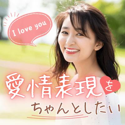 パーティーID:4397574の画像