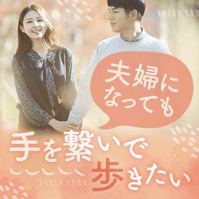 パーティーID:4397576の画像