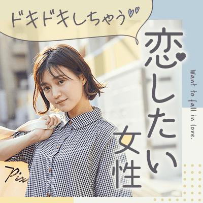 パーティーID:4397584の画像