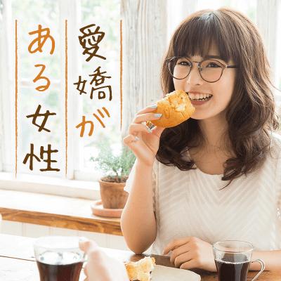 パーティーID:4397594の画像