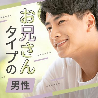 パーティーID:4397595の画像