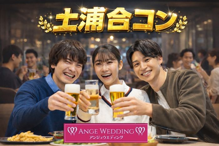 パーティーID:4397652の画像