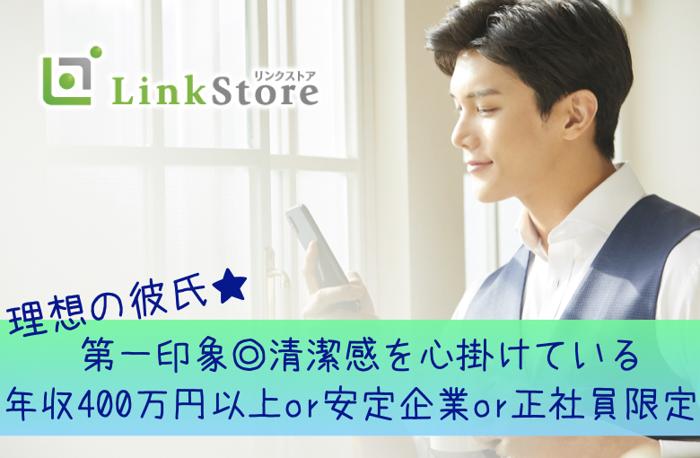 パーティーID:4397683の画像