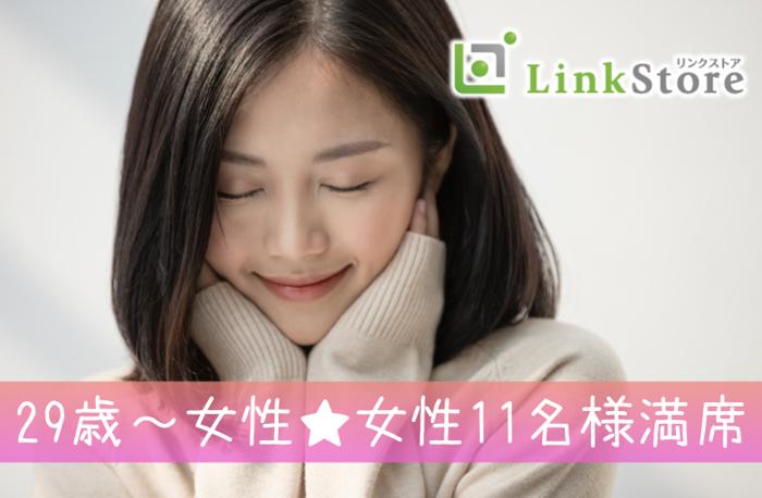 パーティーID:4397765の画像